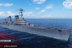 На ближайшем тестировании World of Warships появятся новые советские крейсеры