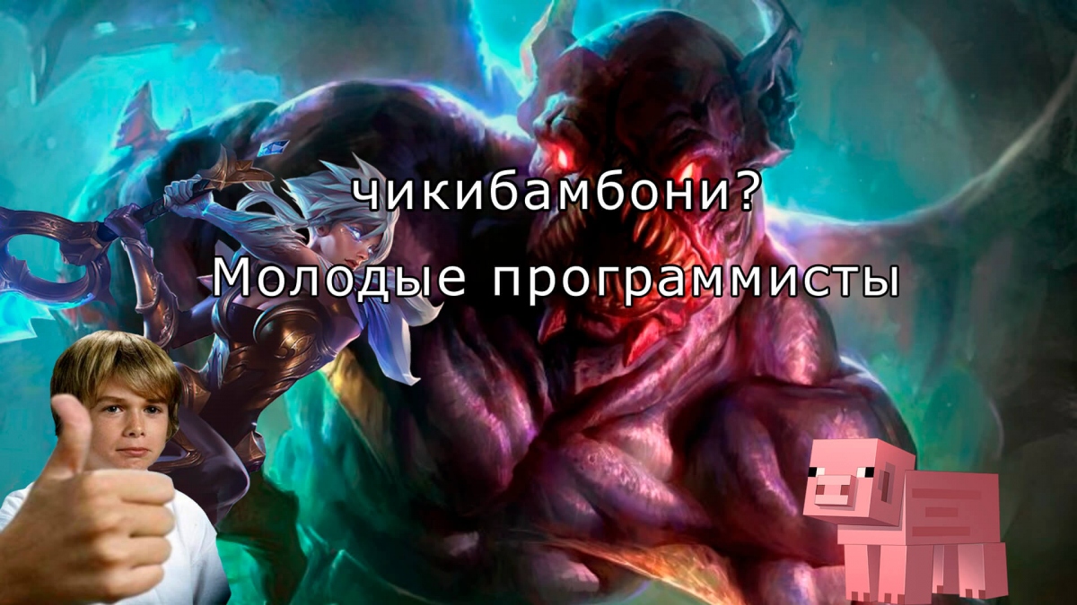     : Minecraft, Dota 2  Unity