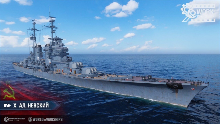    World of Warships    