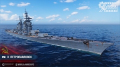    World of Warships    