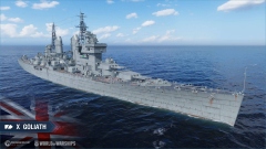 Британский флот в World of Warships получает новые корабли Британский флот в World of Warships получает новые корабли
