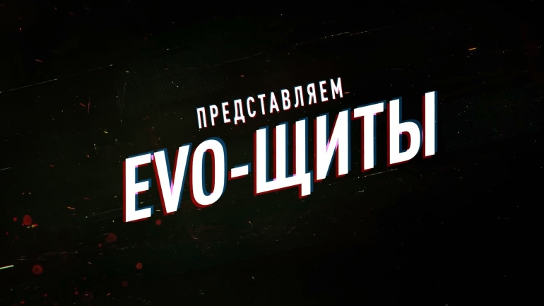 Respawn анонсировали колекционное событие «Захват системы»