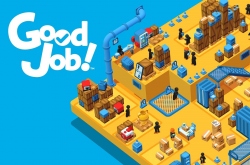 Good Job!