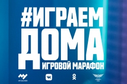 Игровые платформы Mail.ru Group пожертвуют 200 млн рублей для борьбы с COVID-19