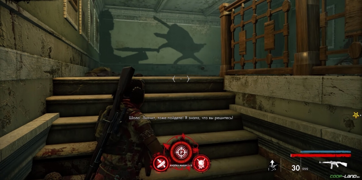      Zombie Army 4: Dead War