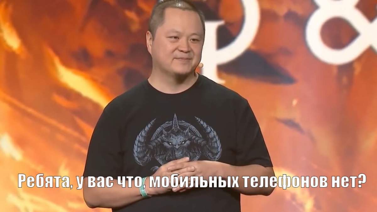 5 причин, почему нам нужен ремейк Diablo II  (и 5 причин, почему нет) 5 причин, почему нам нужен ремейк Diablo II  (и 5 причин, почему нет)