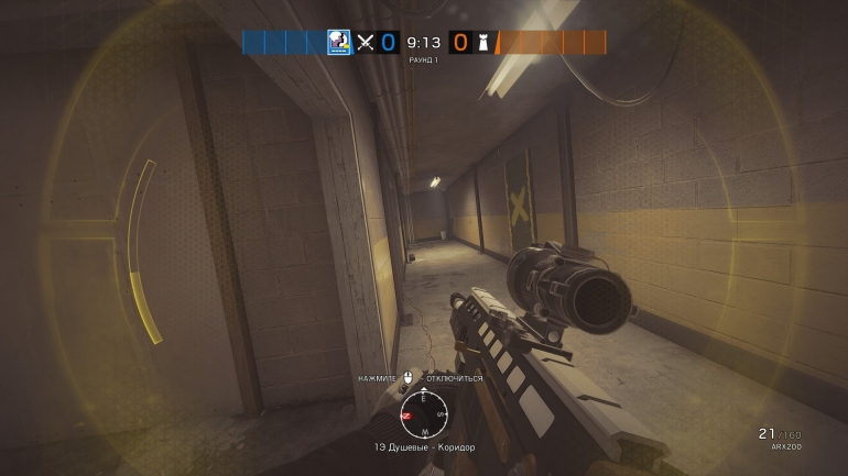 Rainbow Six Siege:  Void Edge.   