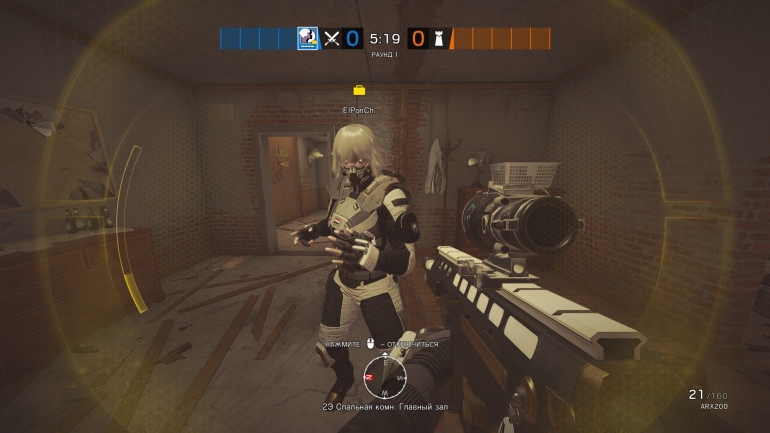 Rainbow Six Siege:  Void Edge.   