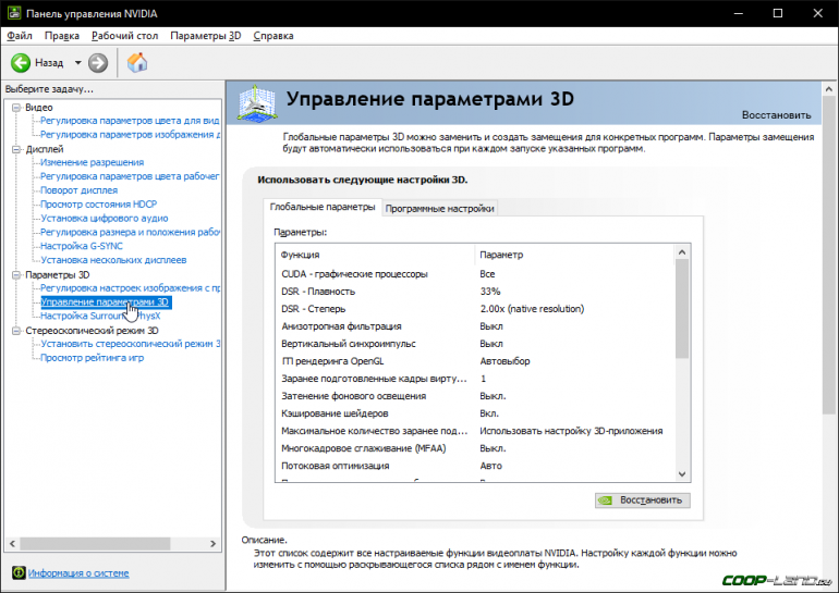 Call of Duty: Warzone Call of Duty: Warzone