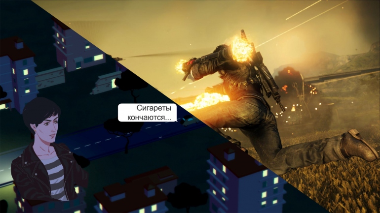 Epic Games  Just Cause 4  Wheels of Aurelia