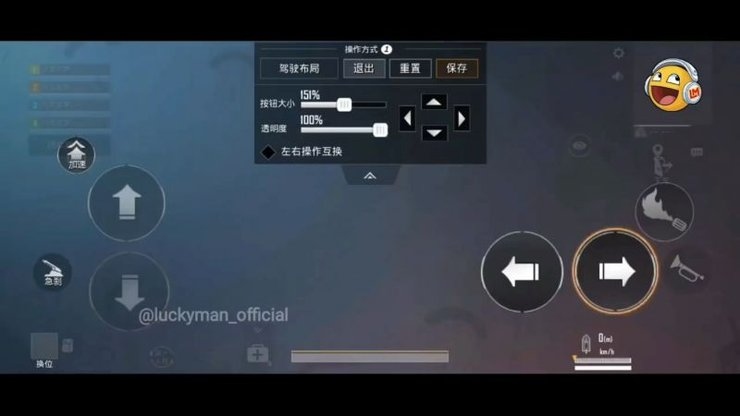 PUBG Mobile: 5 ,     2.0