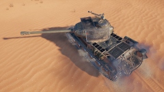 В World of Tanks отметят Великую Победу новым PvE режимом «Дорога на Берлин» В World of Tanks отметят Великую Победу новым PvE режимом «Дорога на Берлин»