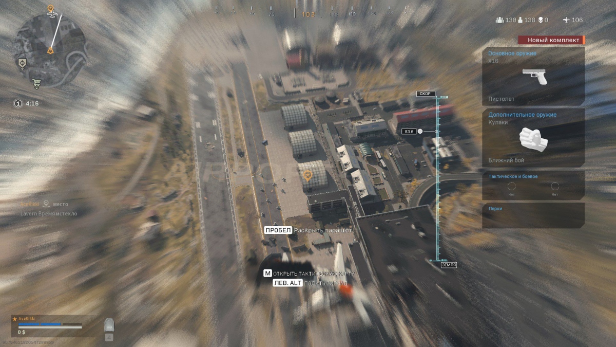    : CoD Warzone, Fortnite  Apex Legends