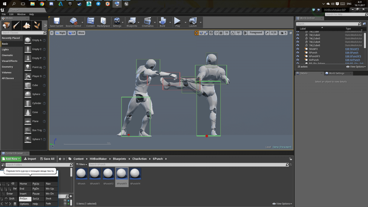 ������ ��������������, ������� �������� ��� ���������� ���� ���� ������