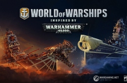 Готика и антиутопия: в World of Warships вторглась вселенная Warhammer 40K