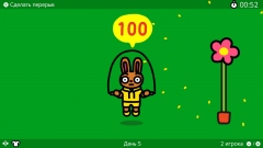 Jump Rope Challenge � ��������� ������� �� ���������, �� ��� ��������