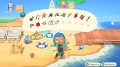       Animal Crossing New Horizons   