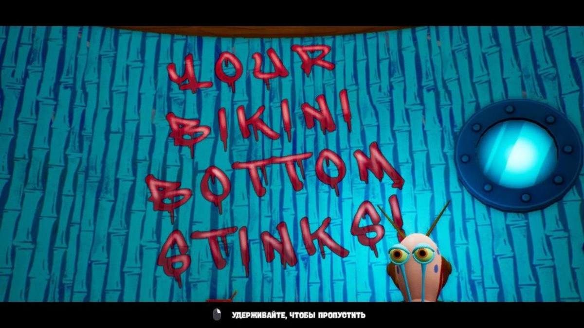 ����� SpongeBob SquarePants: Battle for Bikini Bottom � Rehydrated