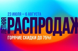 Epic Games  Next Up Hero  Tacoma,       