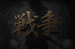 Запуск события «Темные самураи» добавил в Warface самурайскую броню