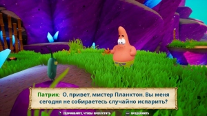 ����� SpongeBob SquarePants: Battle for Bikini Bottom � Rehydrated