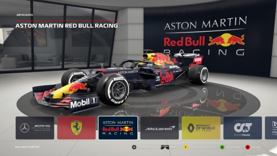 Обзор F1 2020 Обзор F1 2020