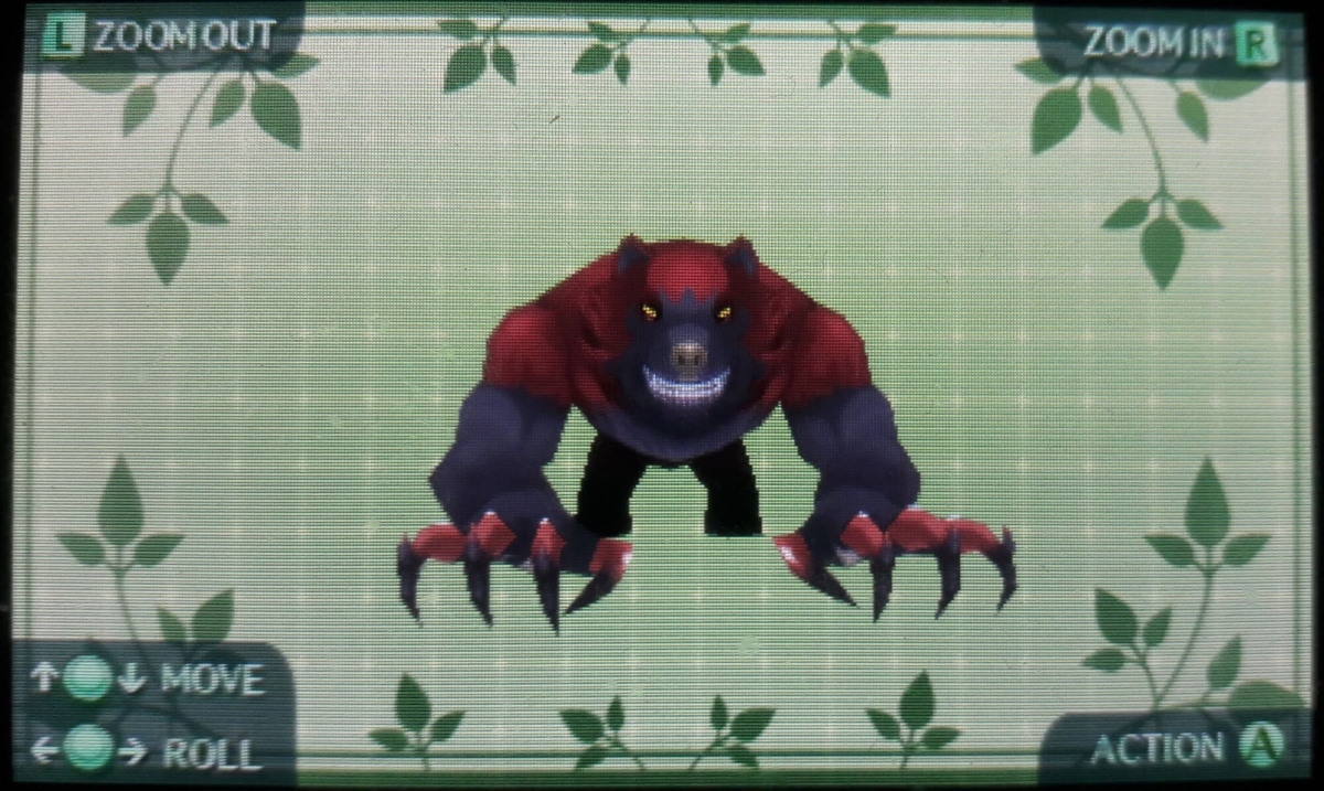 �������� ����� ��������� ������ � �����