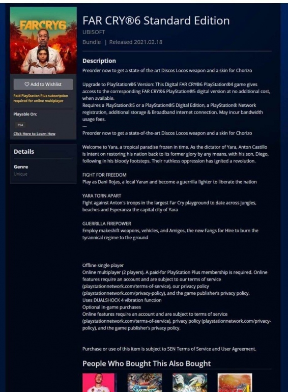 Ubisoft  Far Cry 6   .  -?