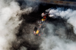 Humble Bundle  F1 2018