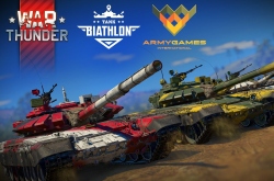 В War Thunder готовятся провести «Танковый биатлон»