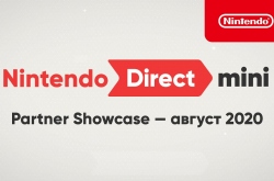 Презентация Nintendo Direct Mini: Partner Showcase в деталях: анонсы новых игр от Ubisoft, SQUARE ENIX и Harmonix