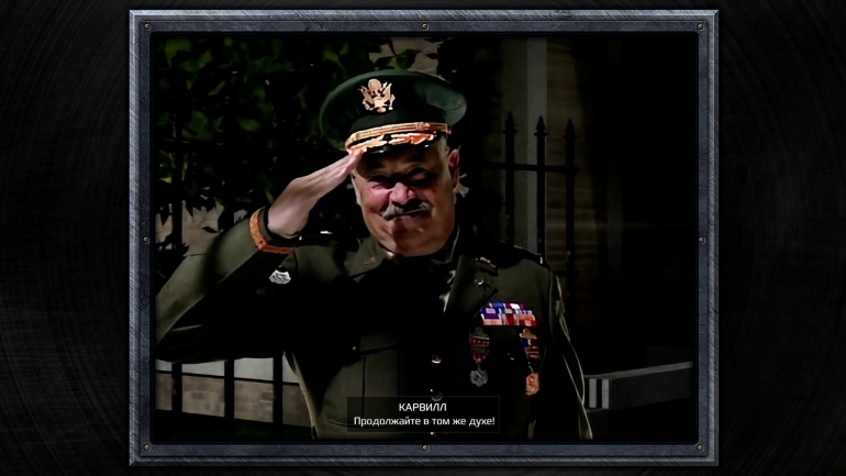 Command & Conquer Remastered     LAN,     