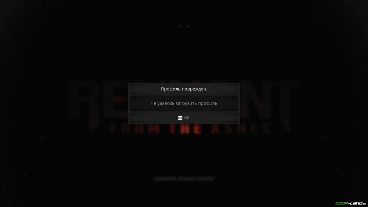 Remnant: From the Ashes