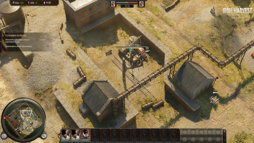 Обзор Iron Harvest Обзор Iron Harvest