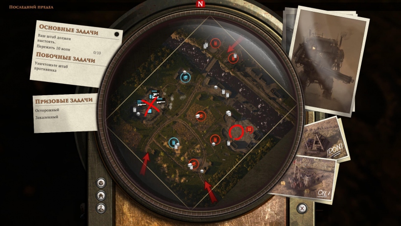 Обзор Iron Harvest Обзор Iron Harvest
