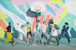 Корейский бойбэнд BTS представит песню Dynamite в Fortnite