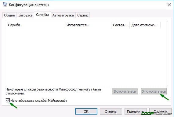 Divinity: Original Sin 2 Divinity: Original Sin 2