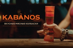   Coop-Land  KABANOS:      []