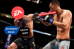 В UFC 4 появились рекламные трансляции на весь экран. Геймеры в ярости.