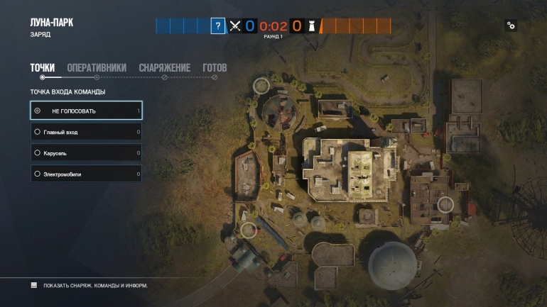 Rainbow Six Siege:   . , , 