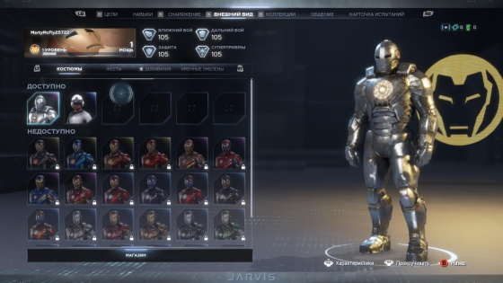 ����� Marvel�s Avengers