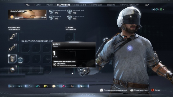 ����� Marvel�s Avengers