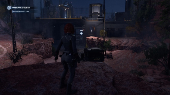 ����� Marvel�s Avengers