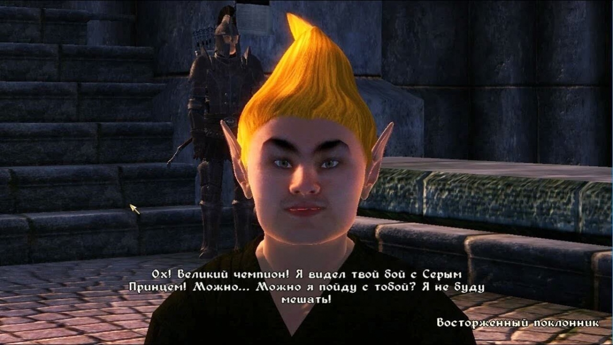 ��� ���� �� �����!� �������� ����� ������� ���������� � �����