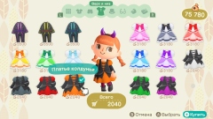  Animal Crossing: New Horizons    