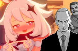 Genshin Impact   , , ,   