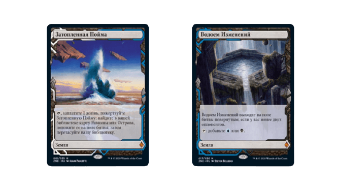 Начинаем играть в Magic: The Gathering. Игра стала более динамичной, а сборка колод – легче и понятней Начинаем играть в Magic: The Gathering. Игра стала более динамичной, а сборка колод – легче и понятней