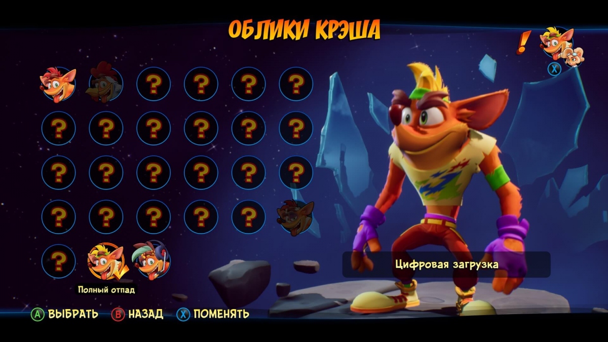 Обзор Crash Bandicoot 4: It’s About Time Обзор Crash Bandicoot 4: It’s About Time