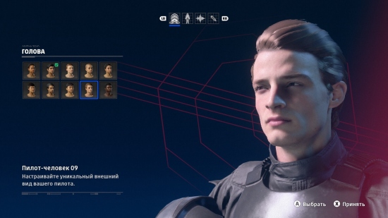 ����� Star Wars: Squadrons