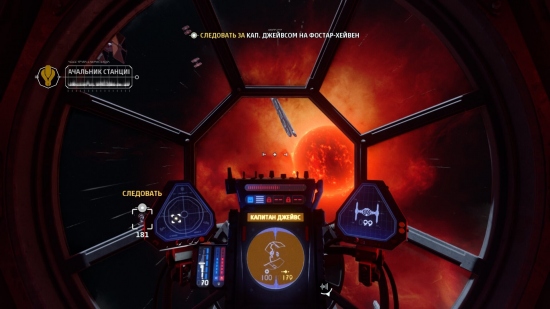 ����� Star Wars: Squadrons